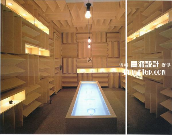 Interior design