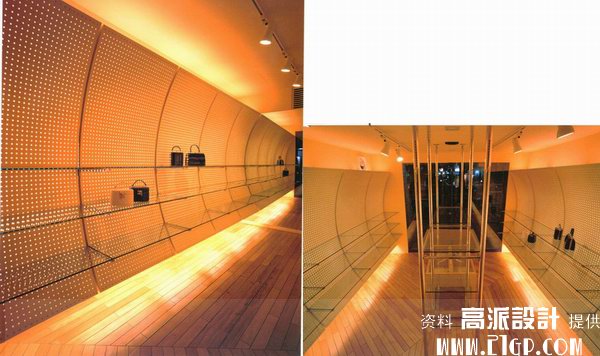 Interior design