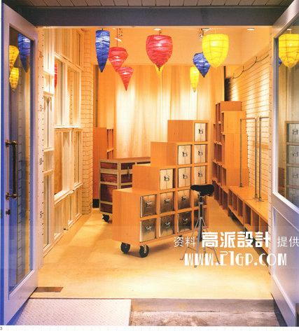 Interior design