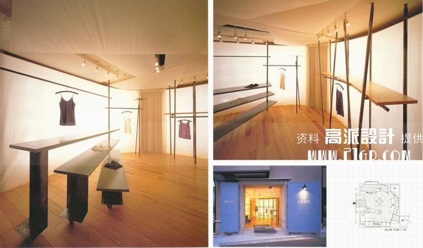 Interior design