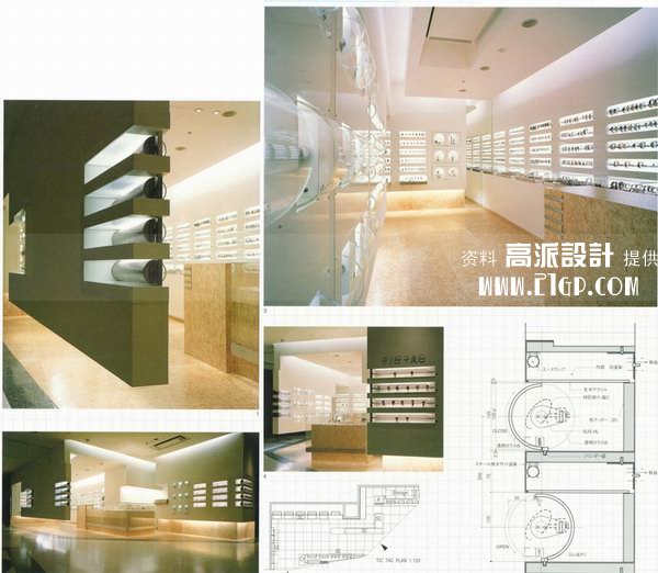 Interior design