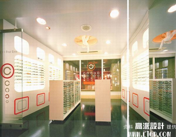 Interior design