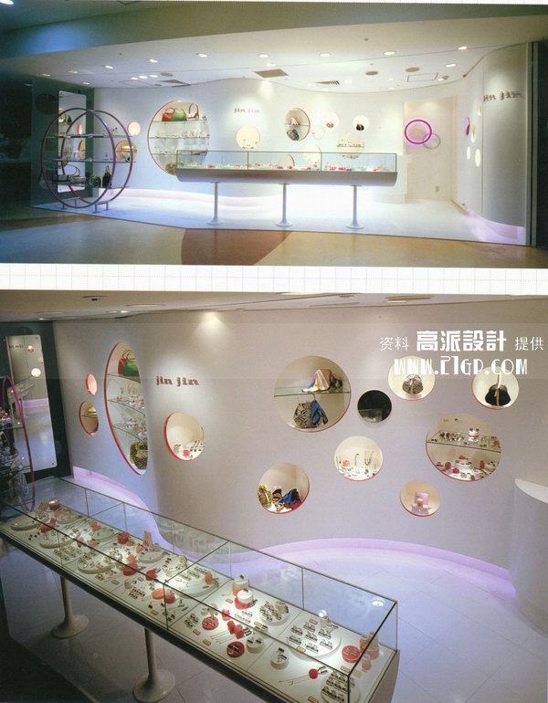 Interior design