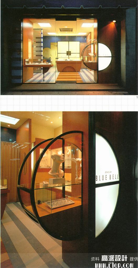 Interior design