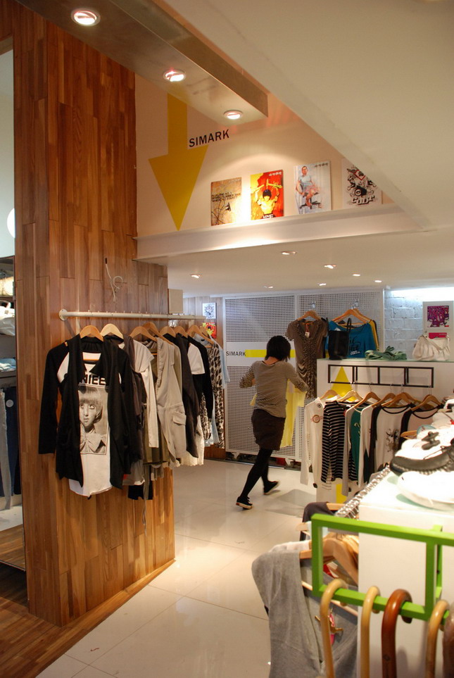 Interior design
