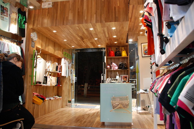 Interior design