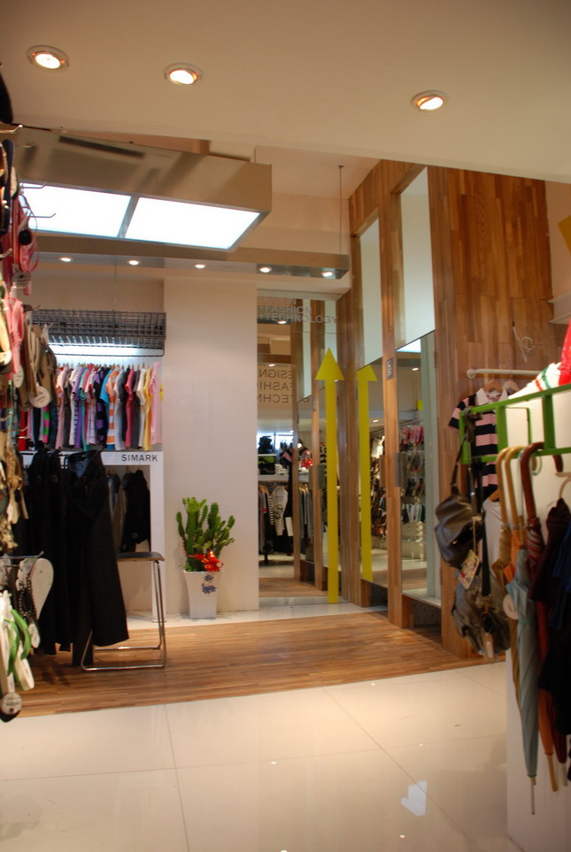 Interior design