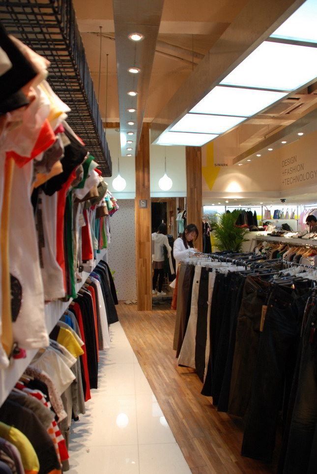Interior design