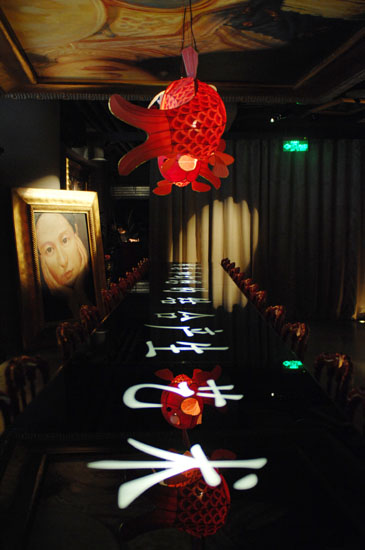 Interior design