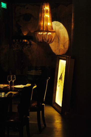 Interior design