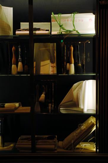 Interior design