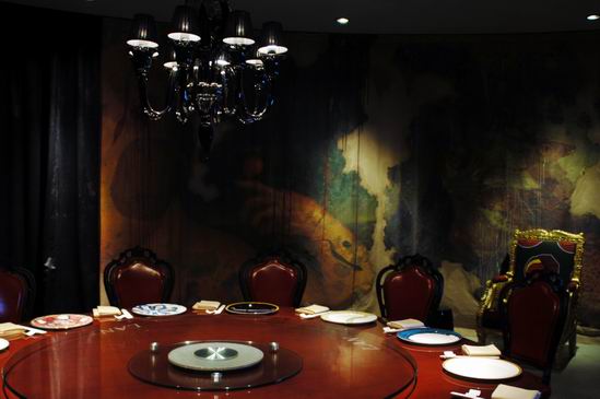 Interior design