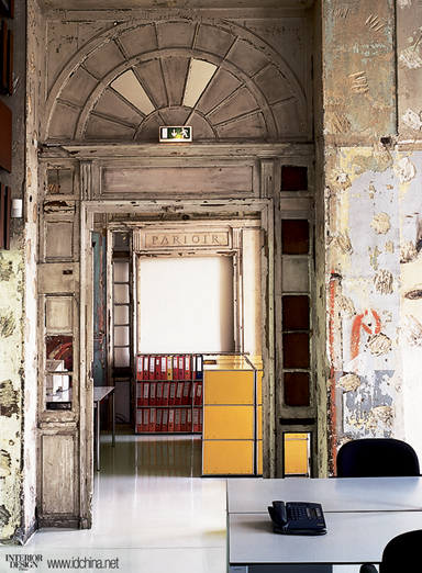 Interior design