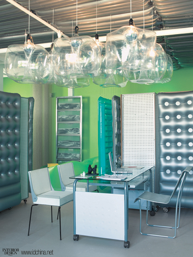 Interior design