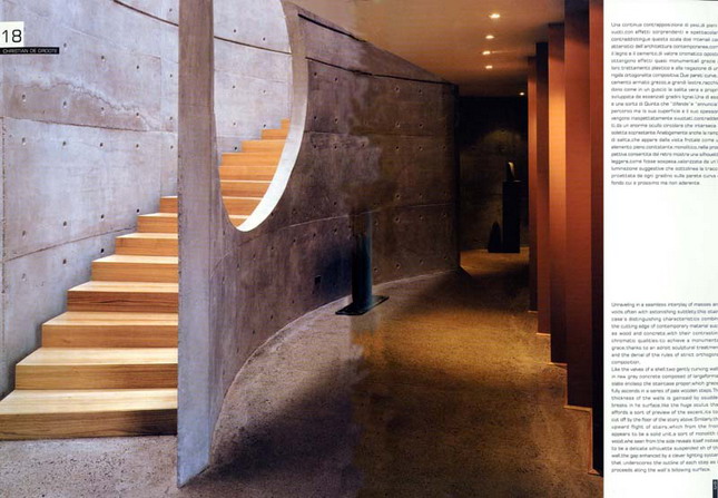 Interior design