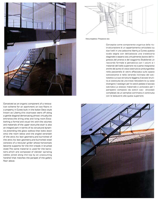 Interior design