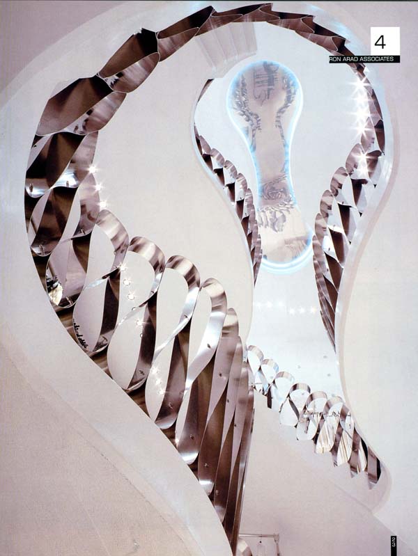 Interior design