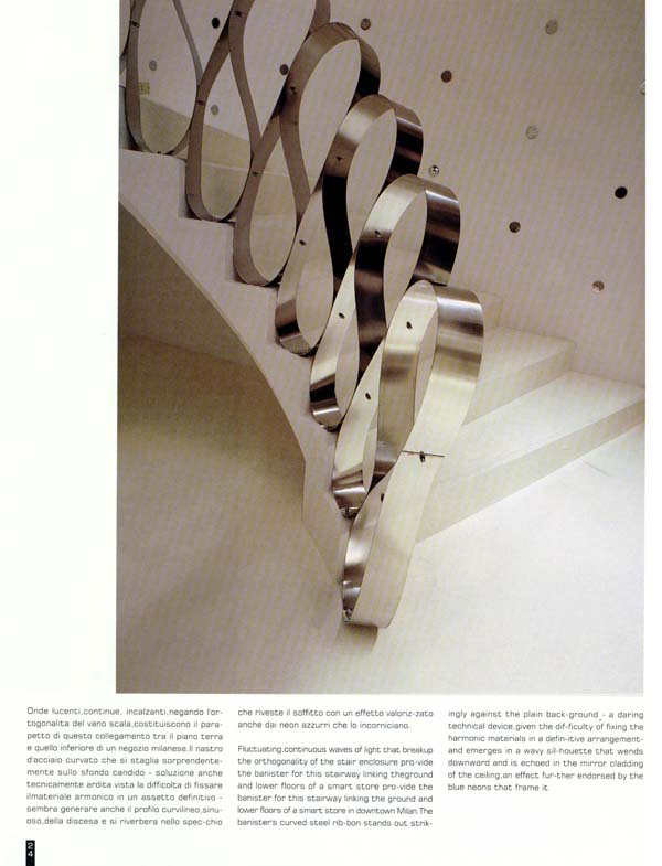 Interior design