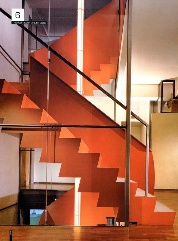 Interior design