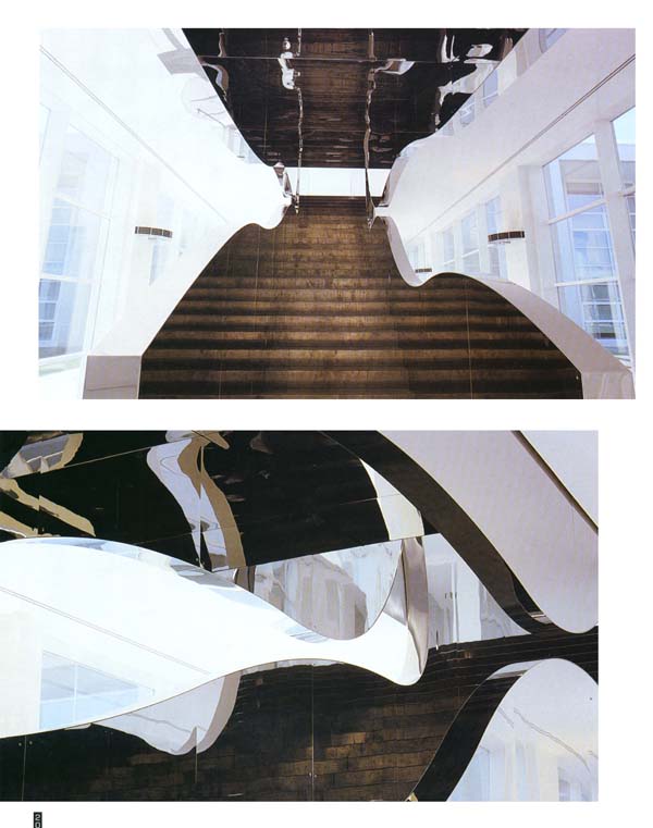 Interior design