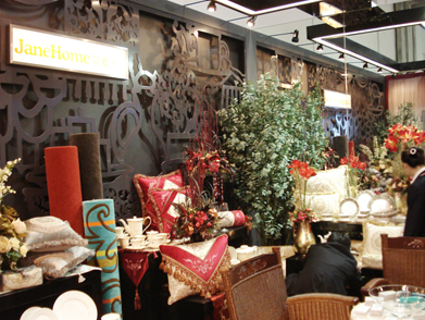 Interior design