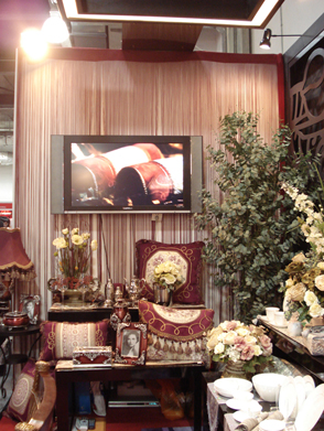 Interior design
