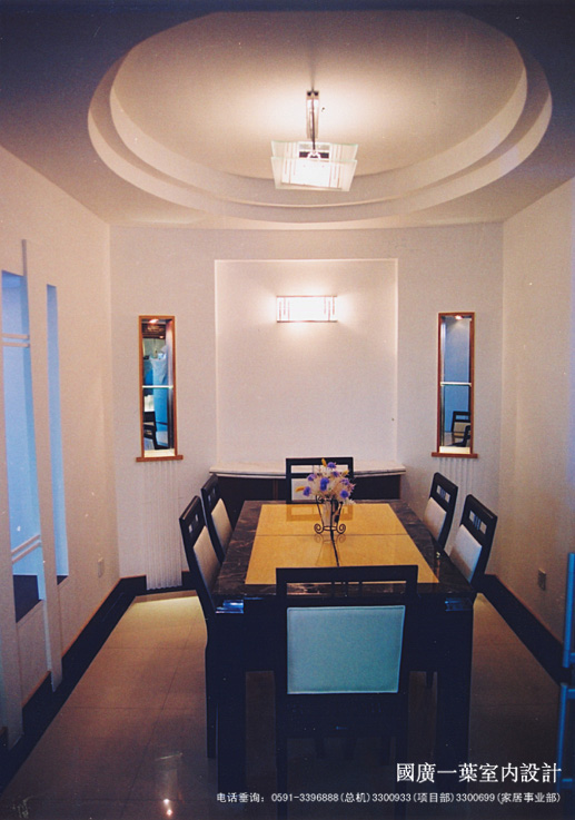 Interior design