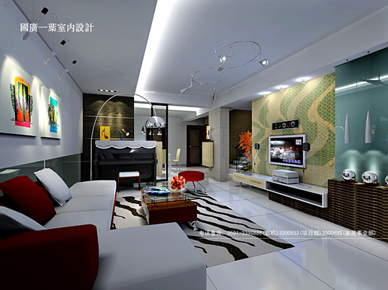 Interior design