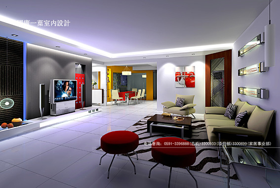 Interior design