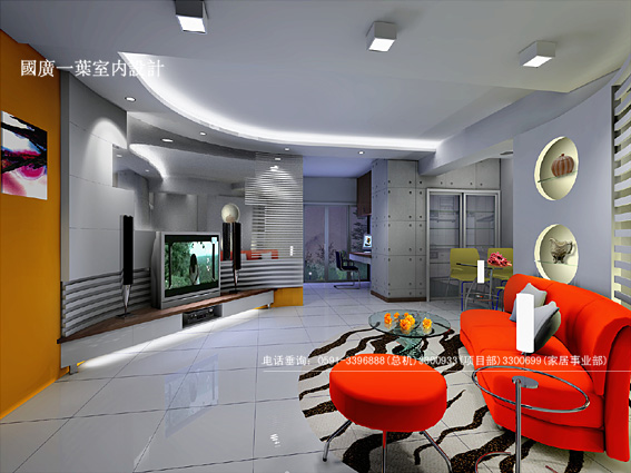 Interior design