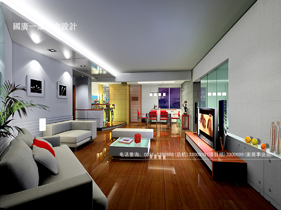 Interior design