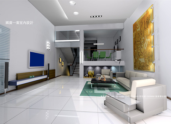 Interior design