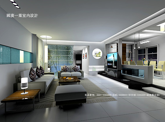 Interior design