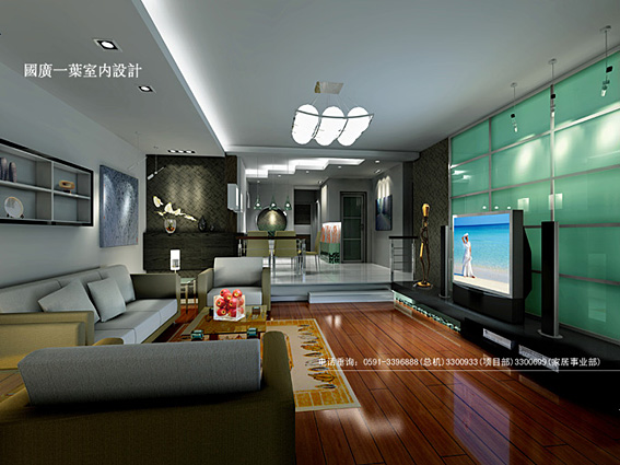 Interior design