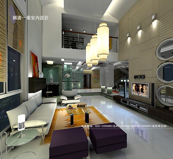 Interior design