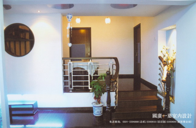 Interior design