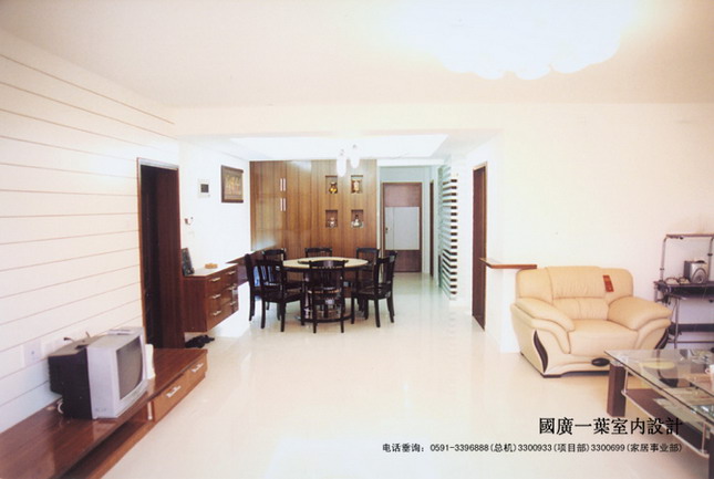 Interior design