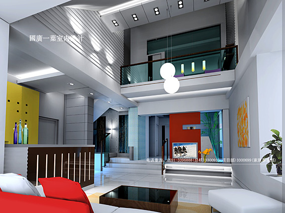 Interior design
