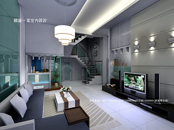 Interior design