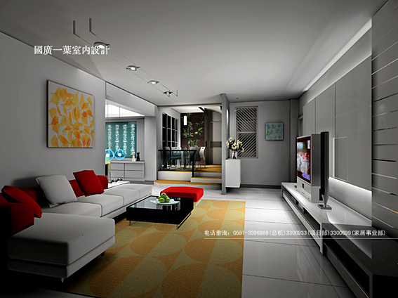 Interior design