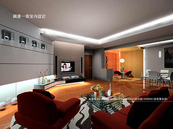 Interior design