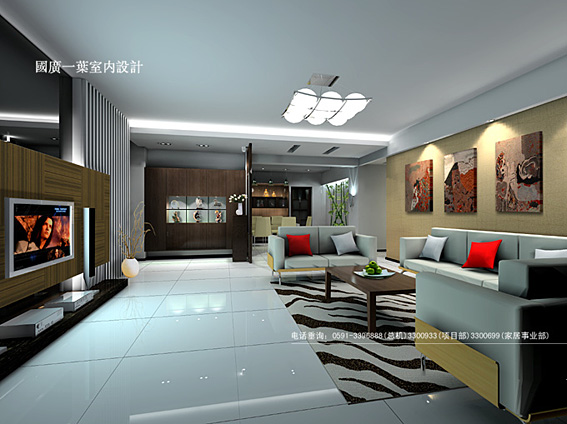 Interior design