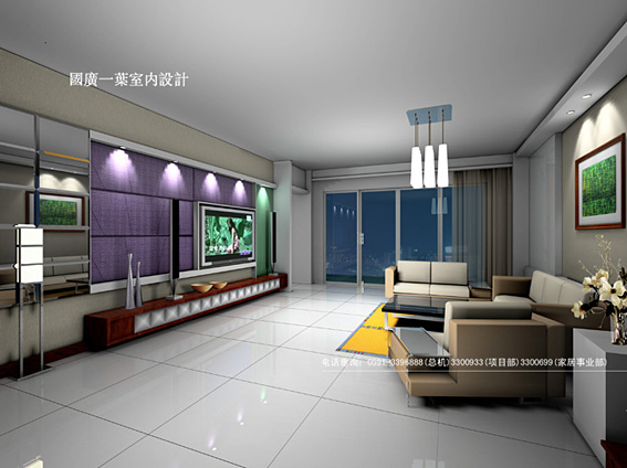 Interior design