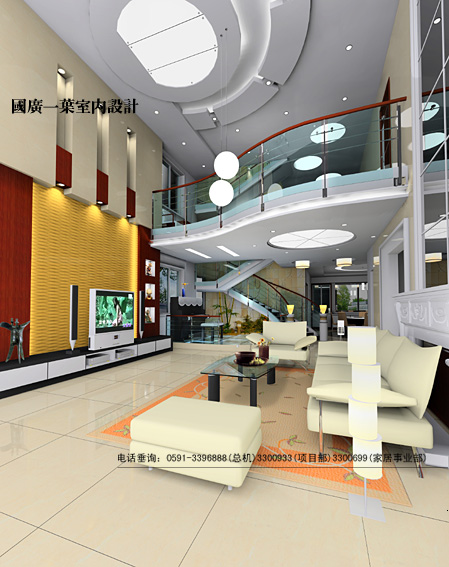 Interior design