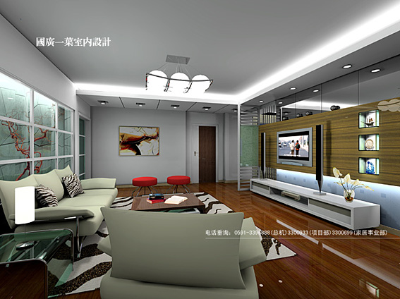 Interior design