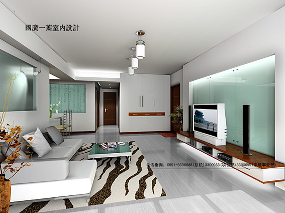 Interior design