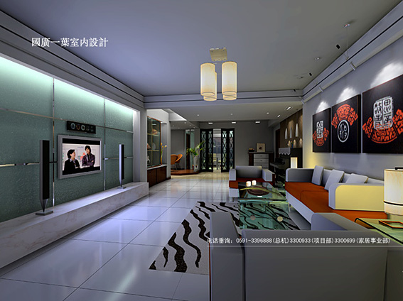 Interior design