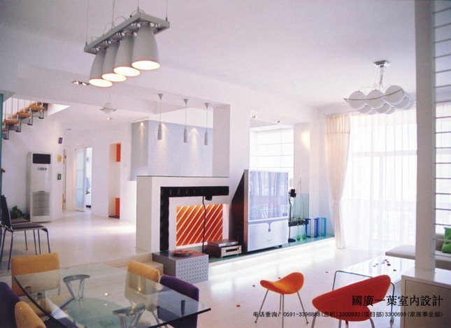 Interior design