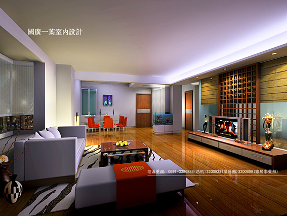 Interior design