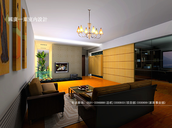 Interior design